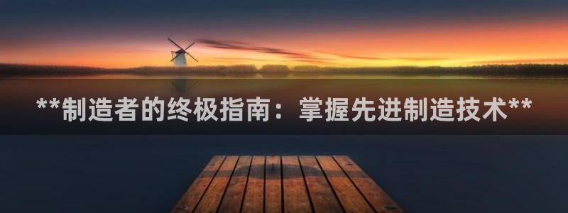 彩神是正规平台吗