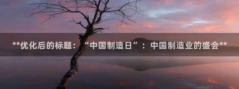 彩神通关注码金码对应码