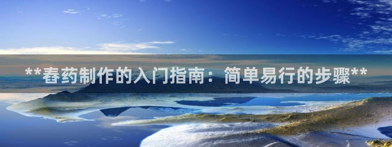 彩神8购彩-购彩大厅