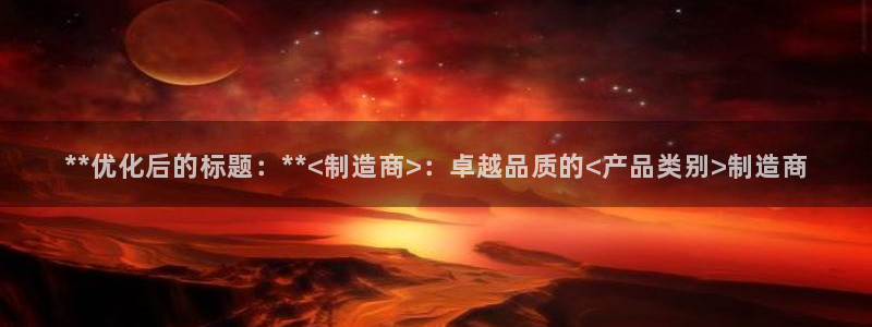彩神v8几个版本