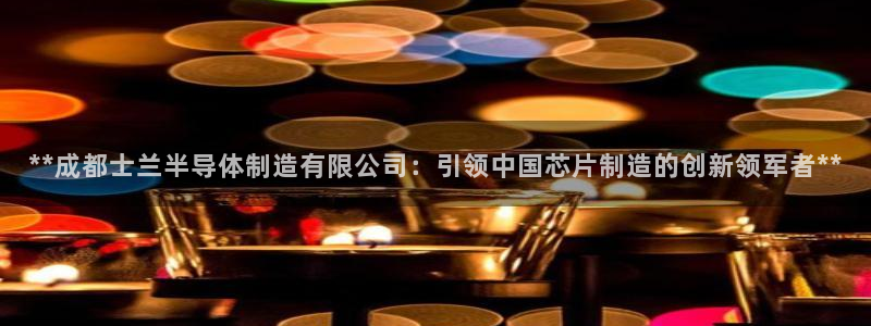 彩神购彩-购彩大厅入口36fr