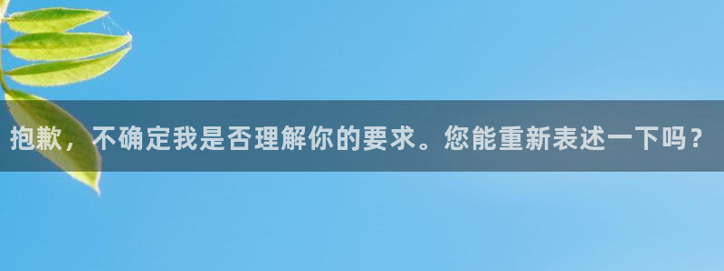 彩神viii下载安卓
