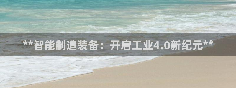 彩神8app官方下载