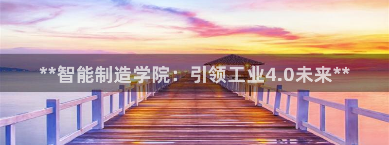 彩神iv是正规平台吗?