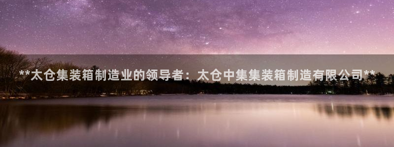 彩神v违法么