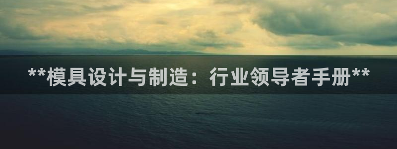 彩神v