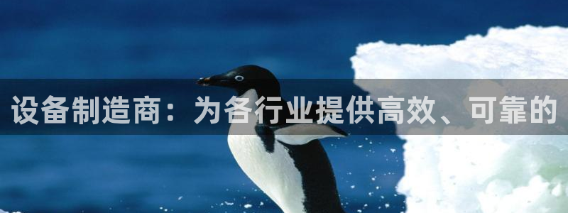 彩神v网赌软件下载