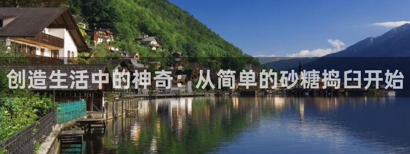 彩神v天天