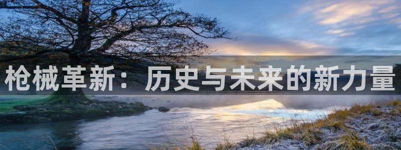 天天彩神welcome