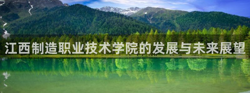 彩神V8有限公司