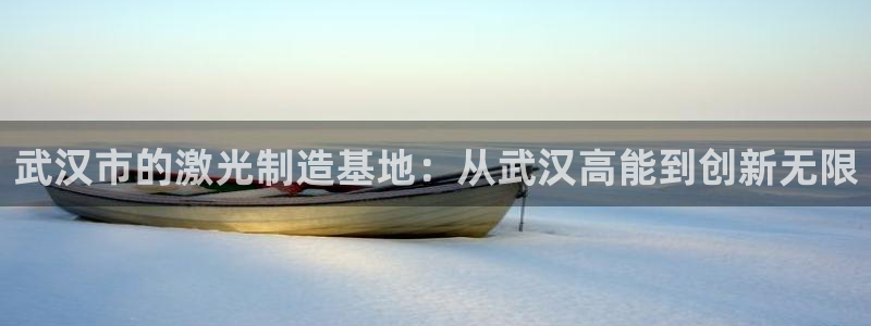 彩神系列平台