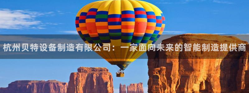 彩神vi官网版