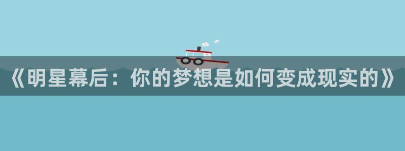 彩神vii购彩l心