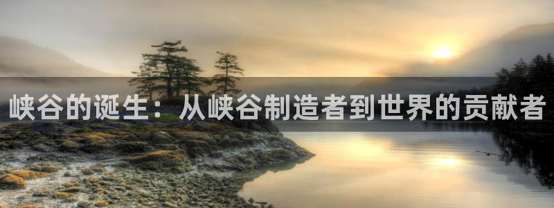 彩神Vll购彩大厅