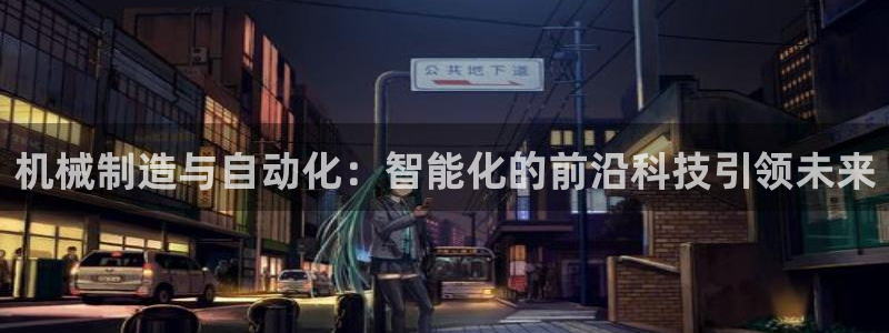 彩神ix可靠吗
