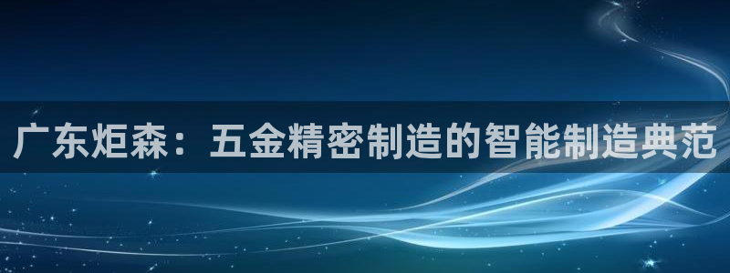 彩神v8是真的挣钱吗