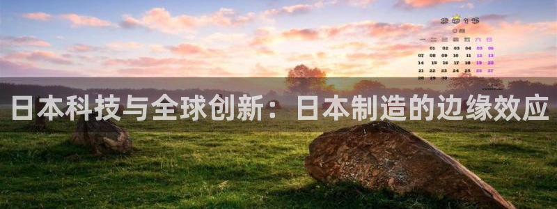 彩神Vii购彩-购彩大厅