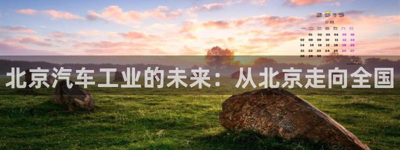 彩神vii官网大赢家