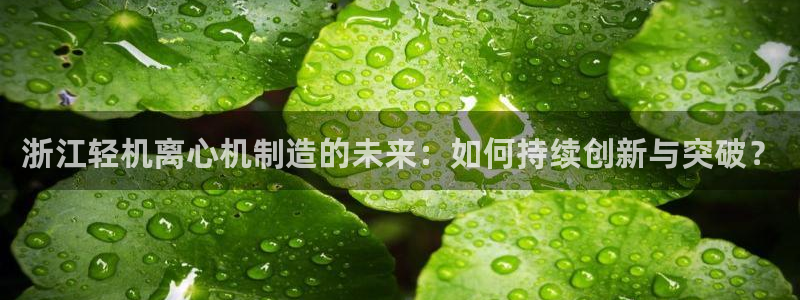彩神v秘聊号码
