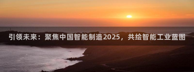 所有彩神购买首页中心