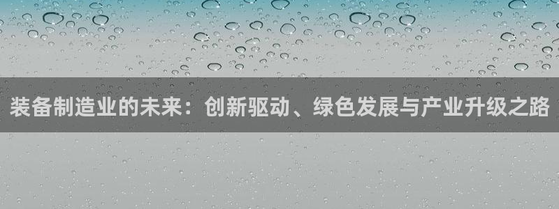 彩神V官网