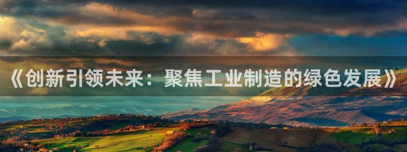 彩神v网赌软件下载