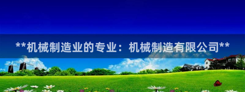 彩神大发云