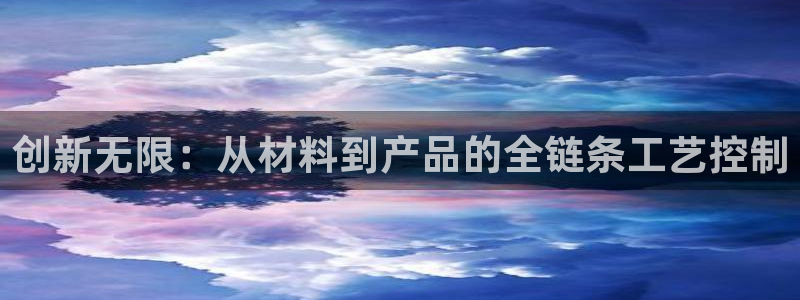 彩神8是正规平台吗是正品吗