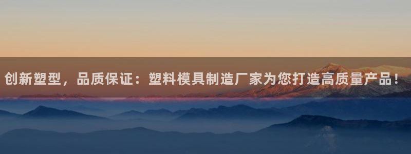 彩神v8是真的挣钱吗