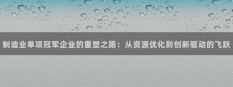 彩神8是正规平台吗知乎