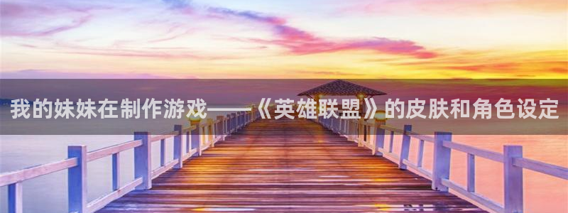 下载彩神乐发V1